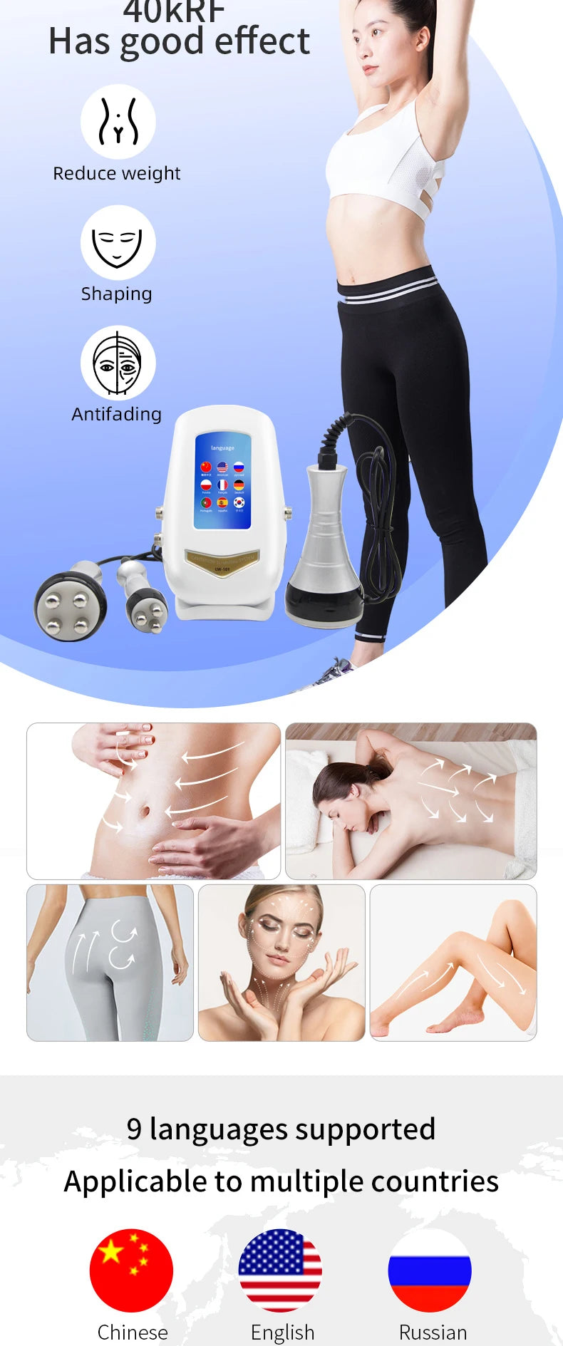 Máquina de radiofrecuencia para masaje corporal y facial por cavitación ultrasónica de 40K